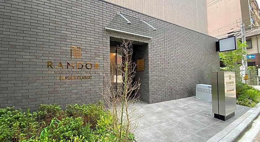 RANDOR HOTEL FUKUOKA CLASSIC
