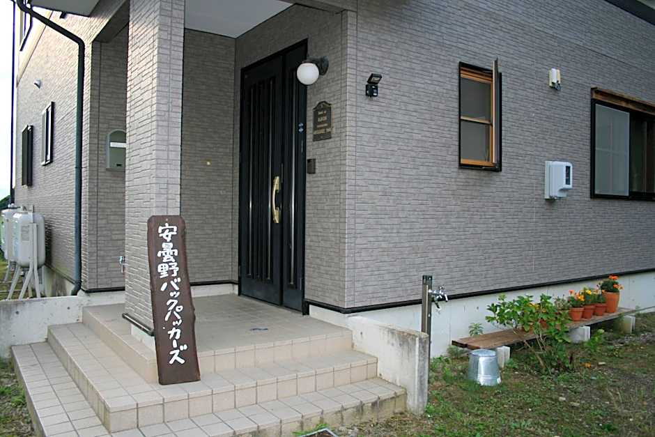 Azumino Backpackers 山の風