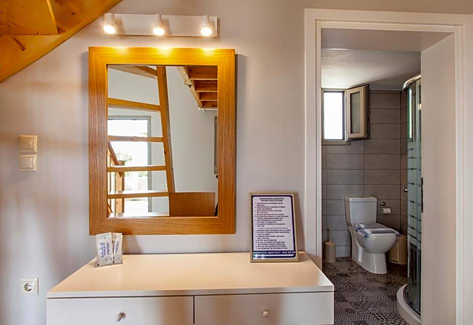 Mythos Suites Diskos