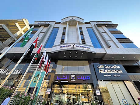 Mabeet AL Khobar Served Apartments