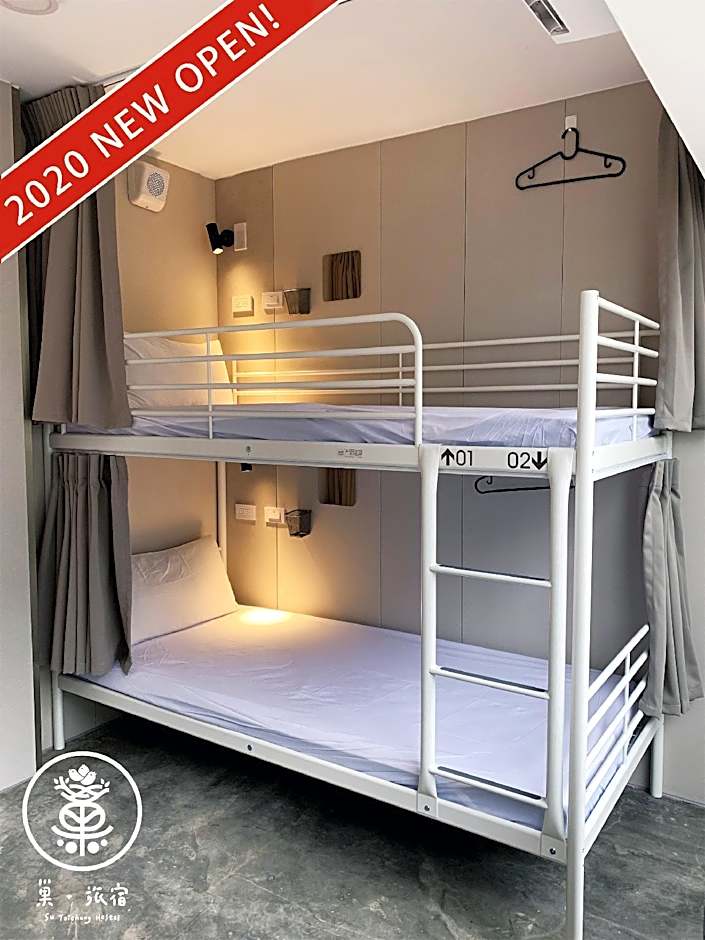 Su Taichung Hostel
