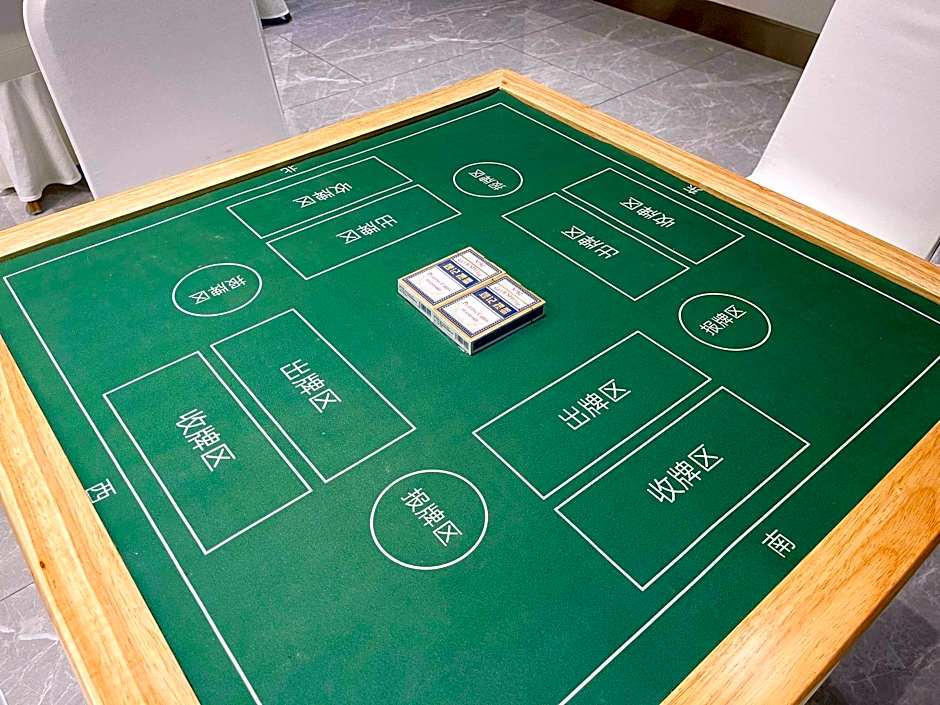 Mercure Shijiazhuang People Square