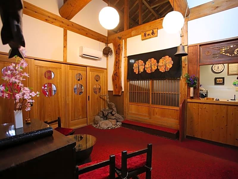 Yufuin Ryokan Nogiku