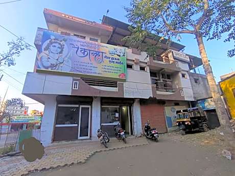 Hotel O Shiv Shakti Palace Harda