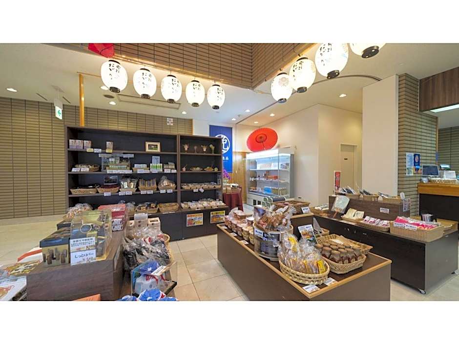 Hotel Sekisuien - Vacation STAY 44687v