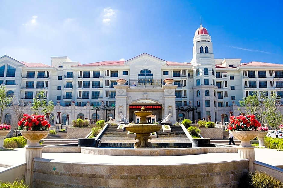 Country Garden Phoenix Hotel Tongliao