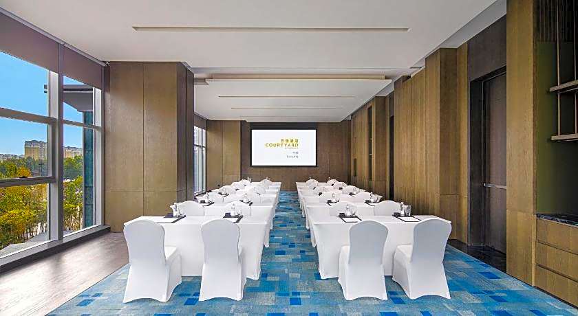 Courtyard by Marriott Luoyang