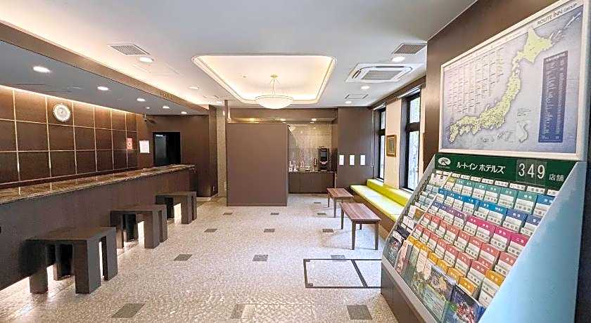 Hotel Route Inn Fukui Ekimae