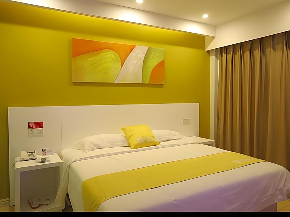 Shell Qionghai Jinhai Road Hotel