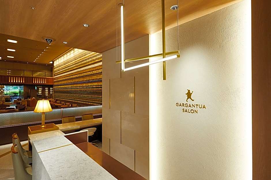 Imperial Hotel Tokyo