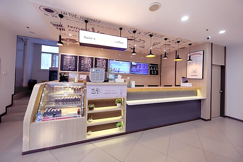 Hanting Hotel Guangzhou Dongshankou Metro Station