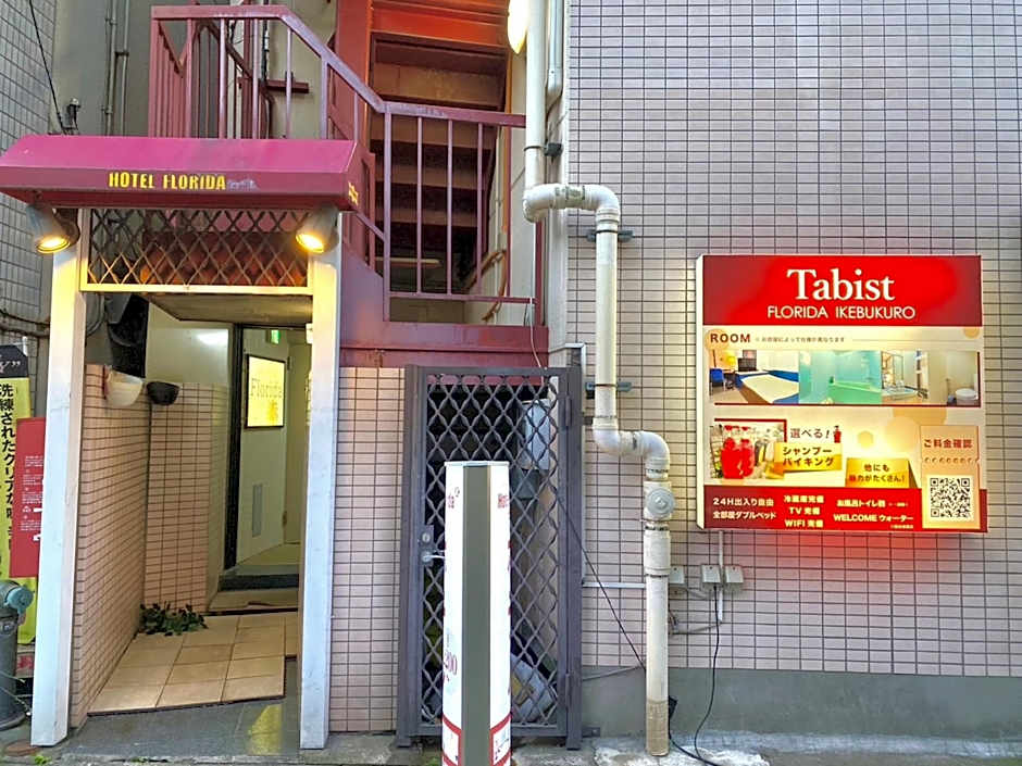 Tabist Hotel Florida Ikebukuro