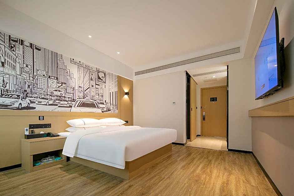 City Comfort Inn Xiangyang Gucheng Traditional Chinese Medicine Hospital Xianfu West Street