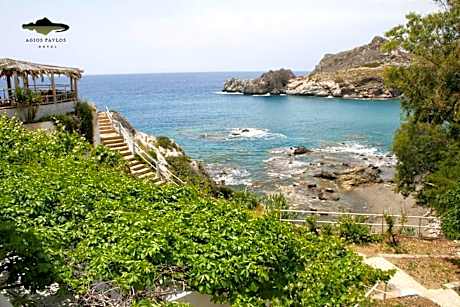 Agios Pavlos Hotel