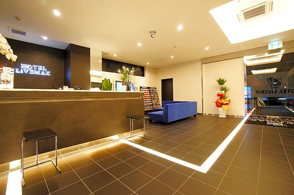 HOTEL LiVEMAX Himeji Shiyakusho Mae
