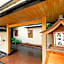 Hanasuisho
