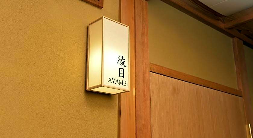 gion oyado kikutani