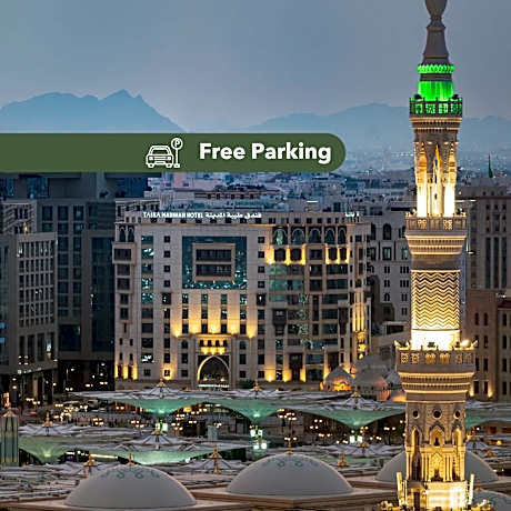 Taiba Madinah Hotel