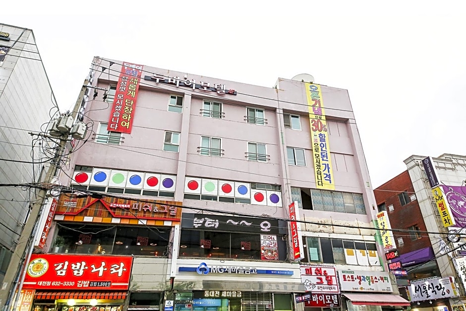 Dubai Motel – Daejeon, FL