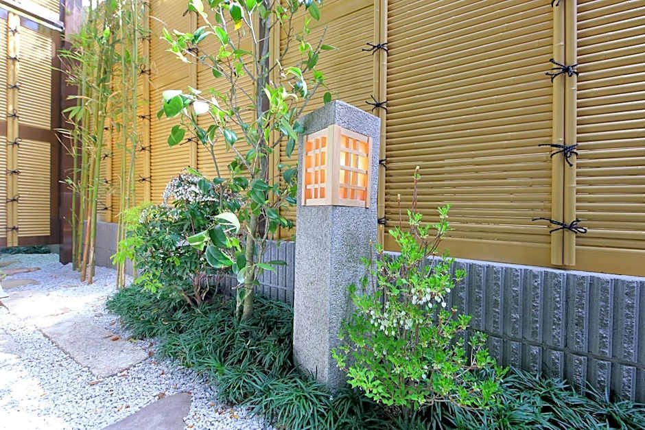 Kyo Machiya Ryokan Yuan
