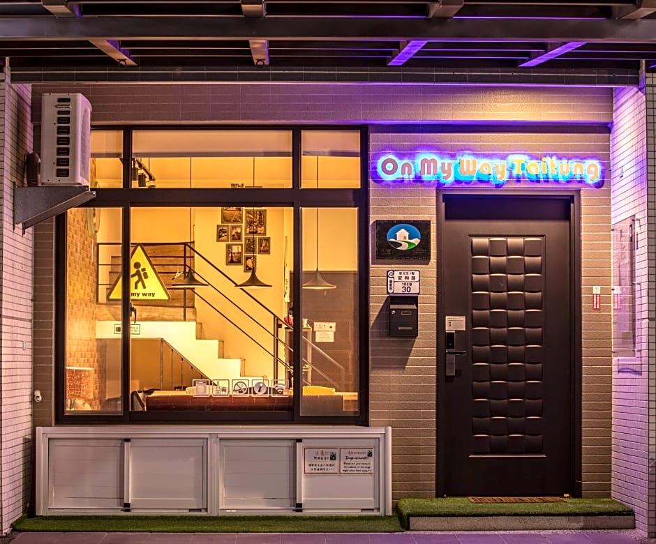 On My Way Taitung Hostel