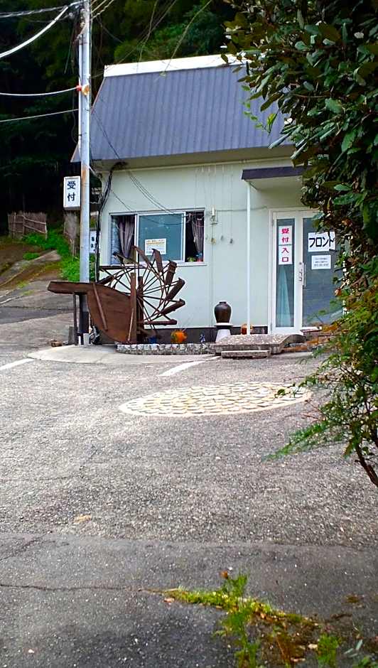 Hotel Rakusai