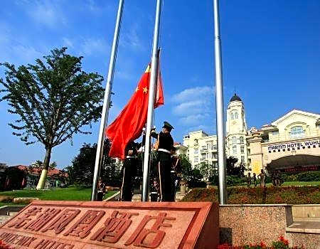 Country Garden Phoenix Hotel Wuhu