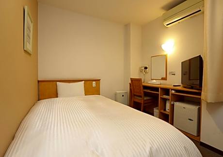 Standard Single Room - Non-Smoking