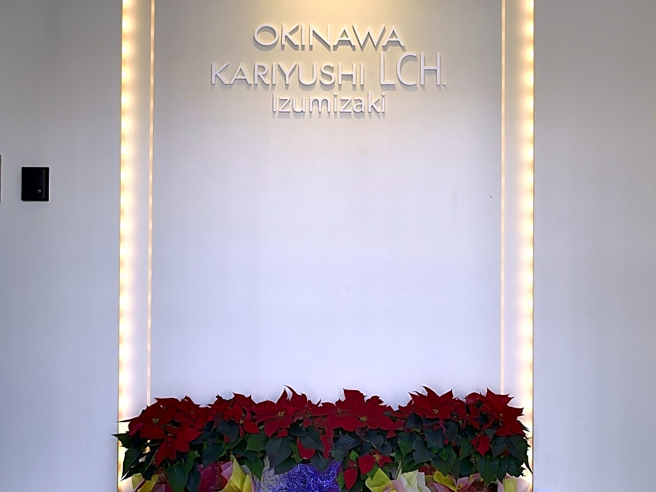 Okinawa Kariyushi Lch Izumizaki Kenchomae Hotel