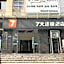 7 Days Inn Weinan Jiefang Road Railway Station