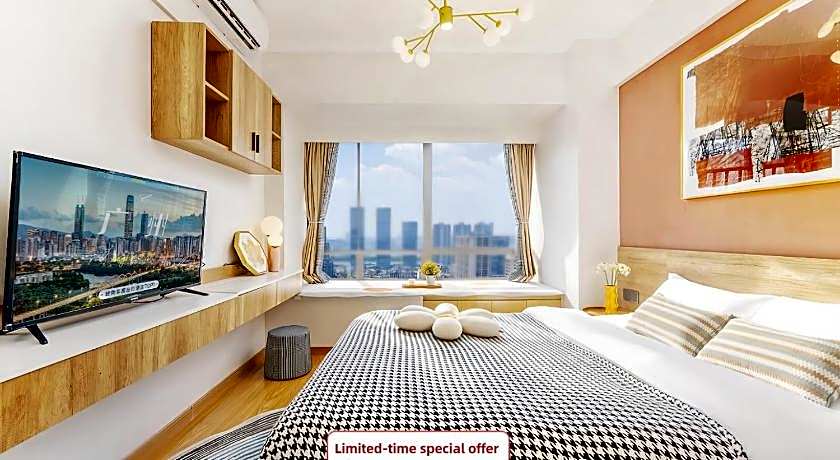 Star and Joy S Hotel - Guangzhou Yuexiu - Clothing City - International Conference Center Railway St