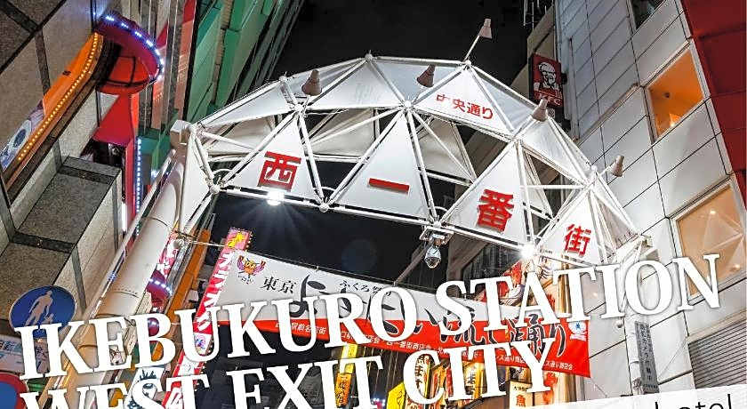 Ikebukuro Grand Hotel