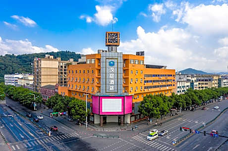Hanting Hotel Jinhua Wuyi