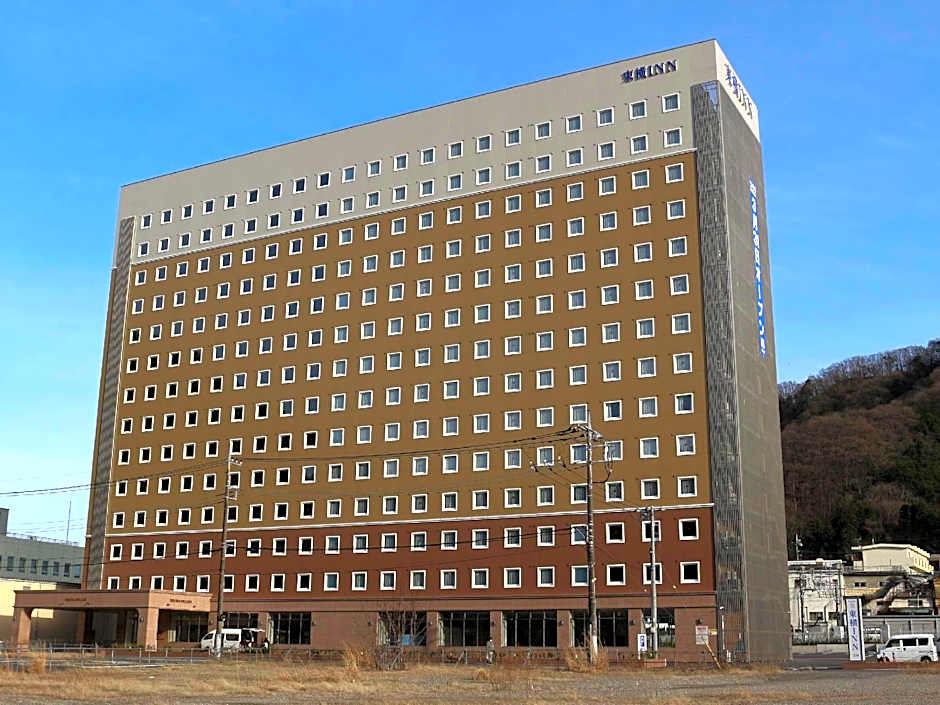 Toyoko Inn Fujisan Otsuki-eki