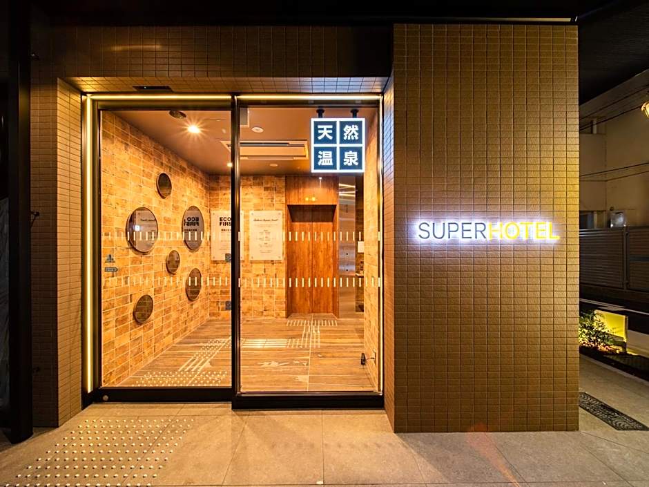 Super Hotel Nagoya Shinkansenguchi