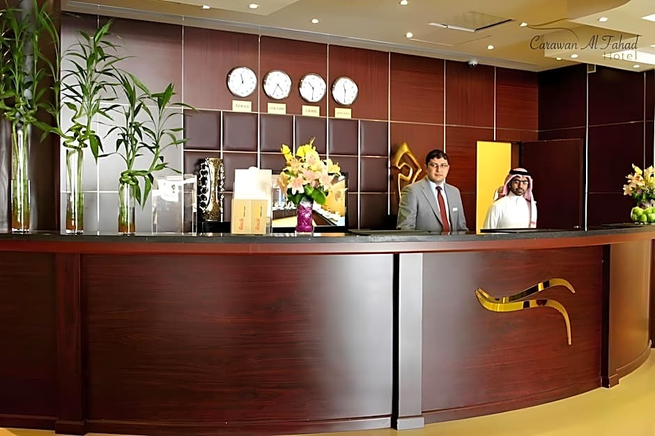 Carawan Al Fahad Hotel