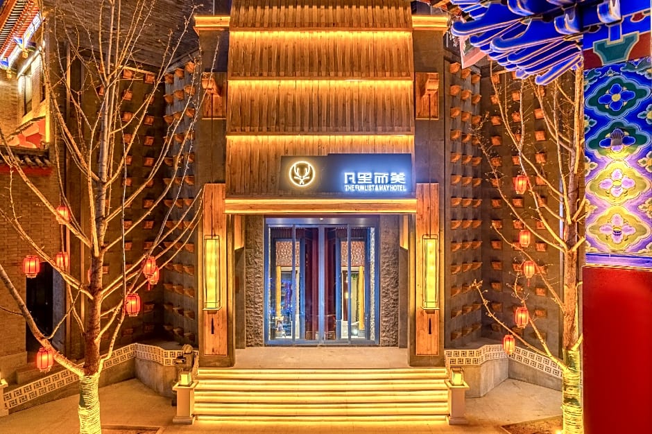 FUNLIST & MAY HOTEL Lanzhou Ancient Street