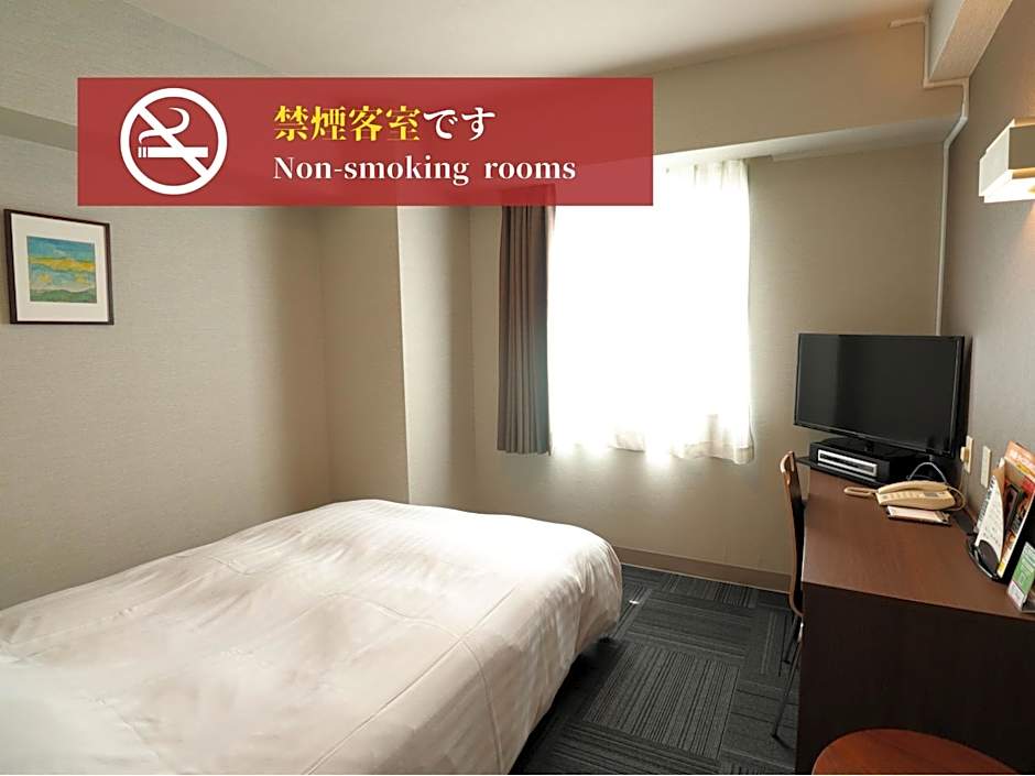 Silk Hotel Annex