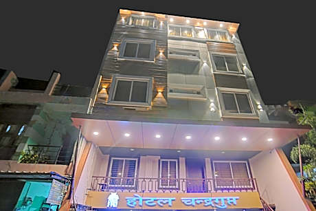 Hotel O Chandragupta