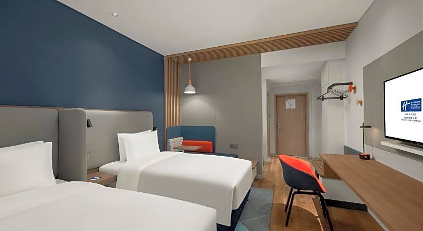 Holiday Inn Express Nantong North Gateway By IHG