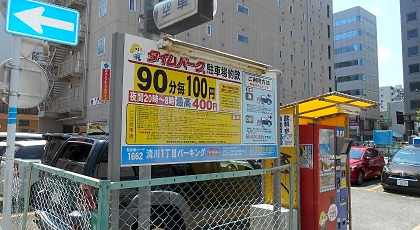 Forest inn Tenjinminami