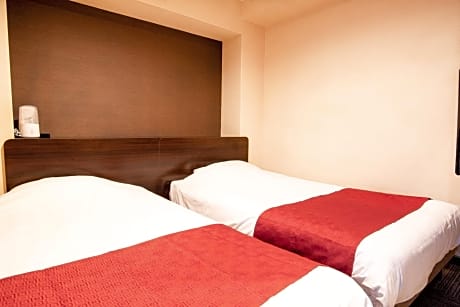 Economy Twin Room - Non-Smoking