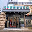 GreenTree Inn Wuxi Zhongqiao Hotel