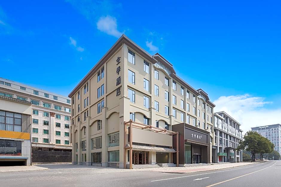 Ji Hotel Hefei Binhu