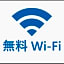 SAIDAIJI GRAND HOTEL - Vacation STAY 92835