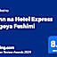 Henn na Hotel Express Nagoya Fushimi Ekimae