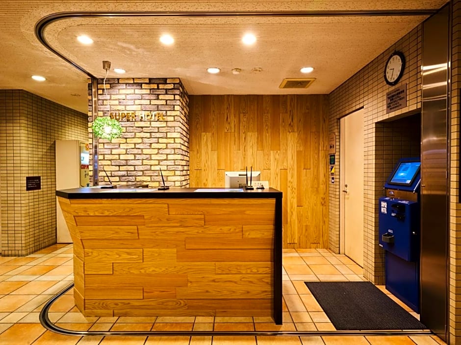 Super Hotel Matsuyama