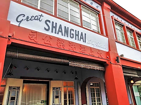 Great Shanghai Guest House 