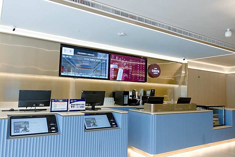 Hanting Hotel Zibo Zhoucun Ancient Commercial City