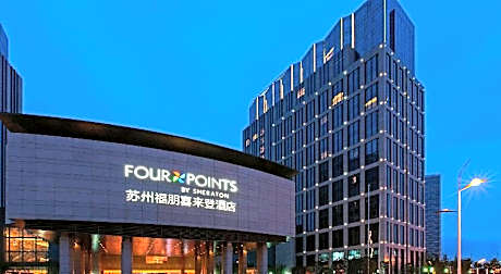 Four Points by Sheraton Suzhou